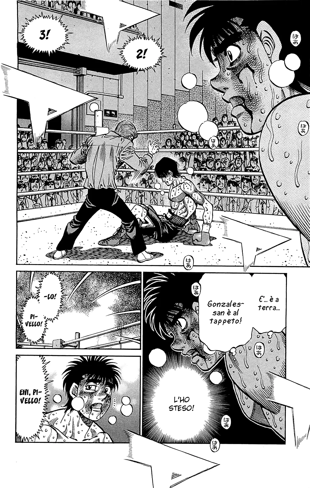 Read Hajime no Ippo IT Manga Online