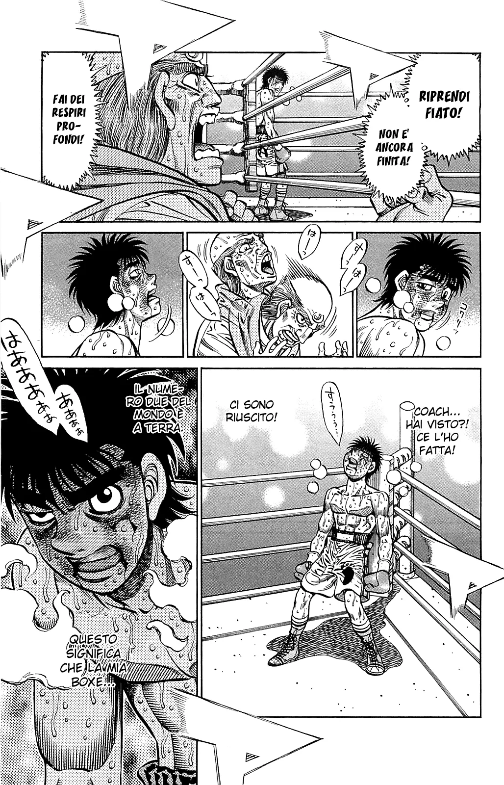 Read Hajime no Ippo IT Manga Online
