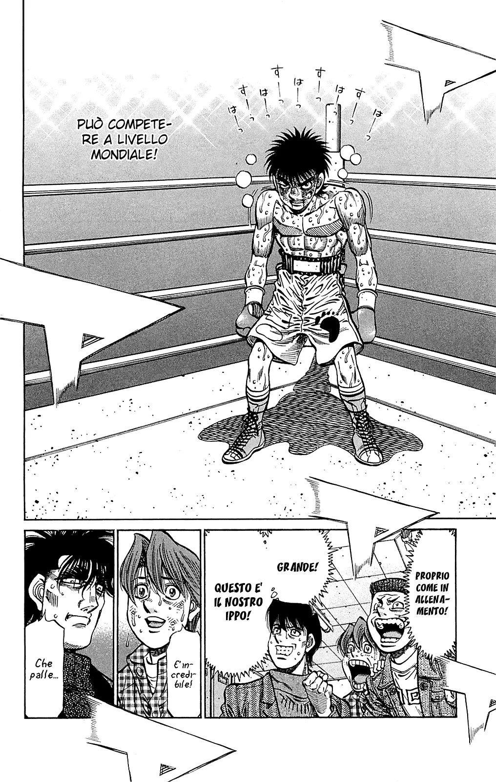 Read Hajime no Ippo IT Manga Online