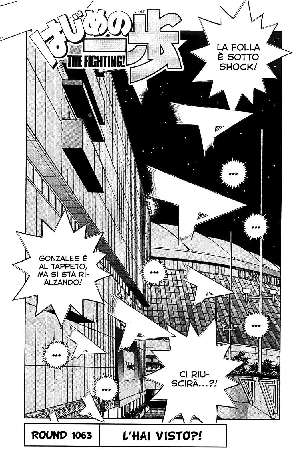 Read Hajime no Ippo IT Manga Online