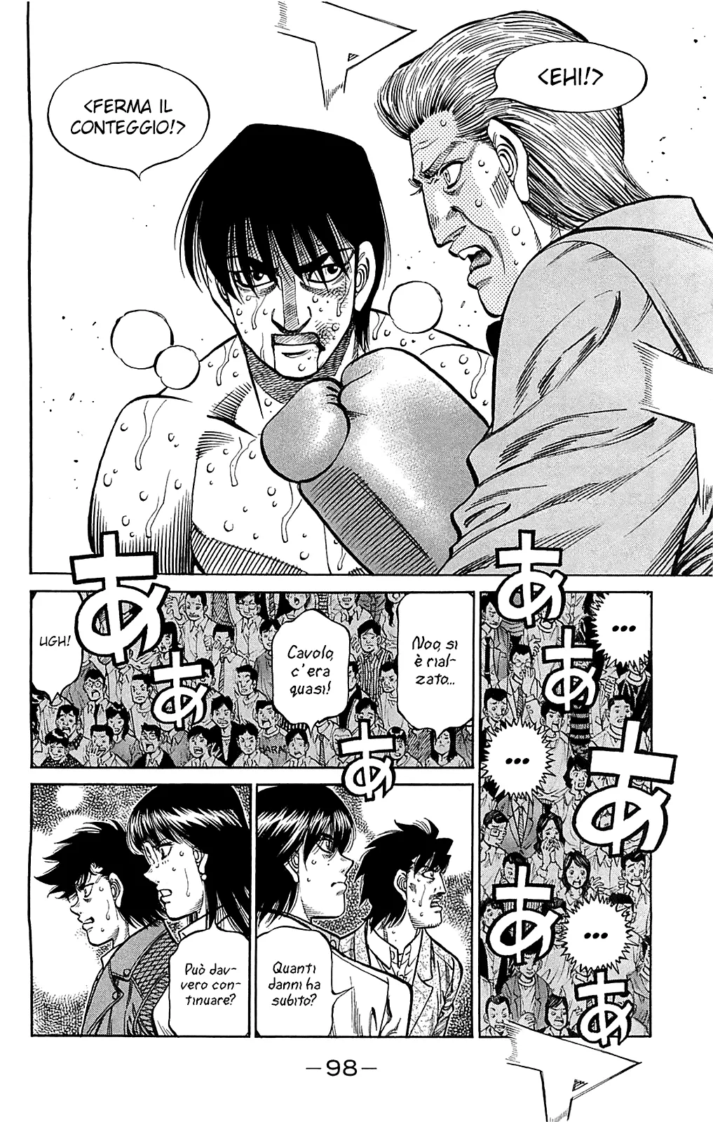 Read Hajime no Ippo IT Manga Online