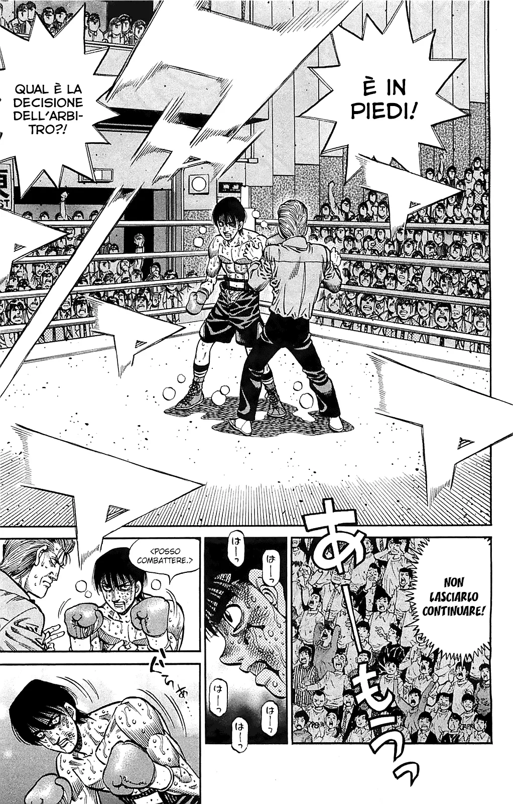 Read Hajime no Ippo IT Manga Online