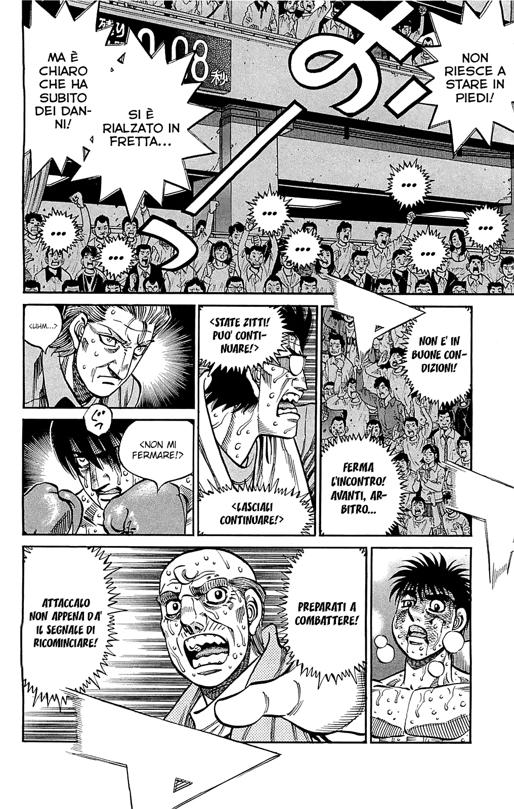 Read Hajime no Ippo IT Manga Online