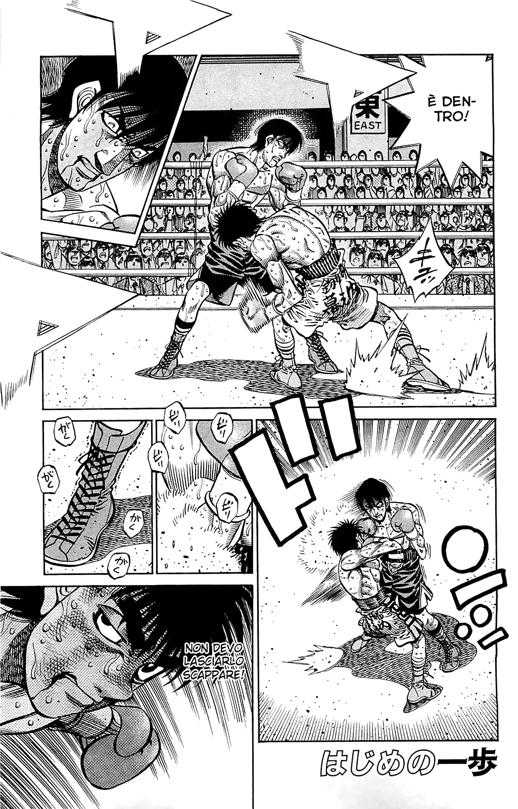 Read Hajime no Ippo IT Manga Online