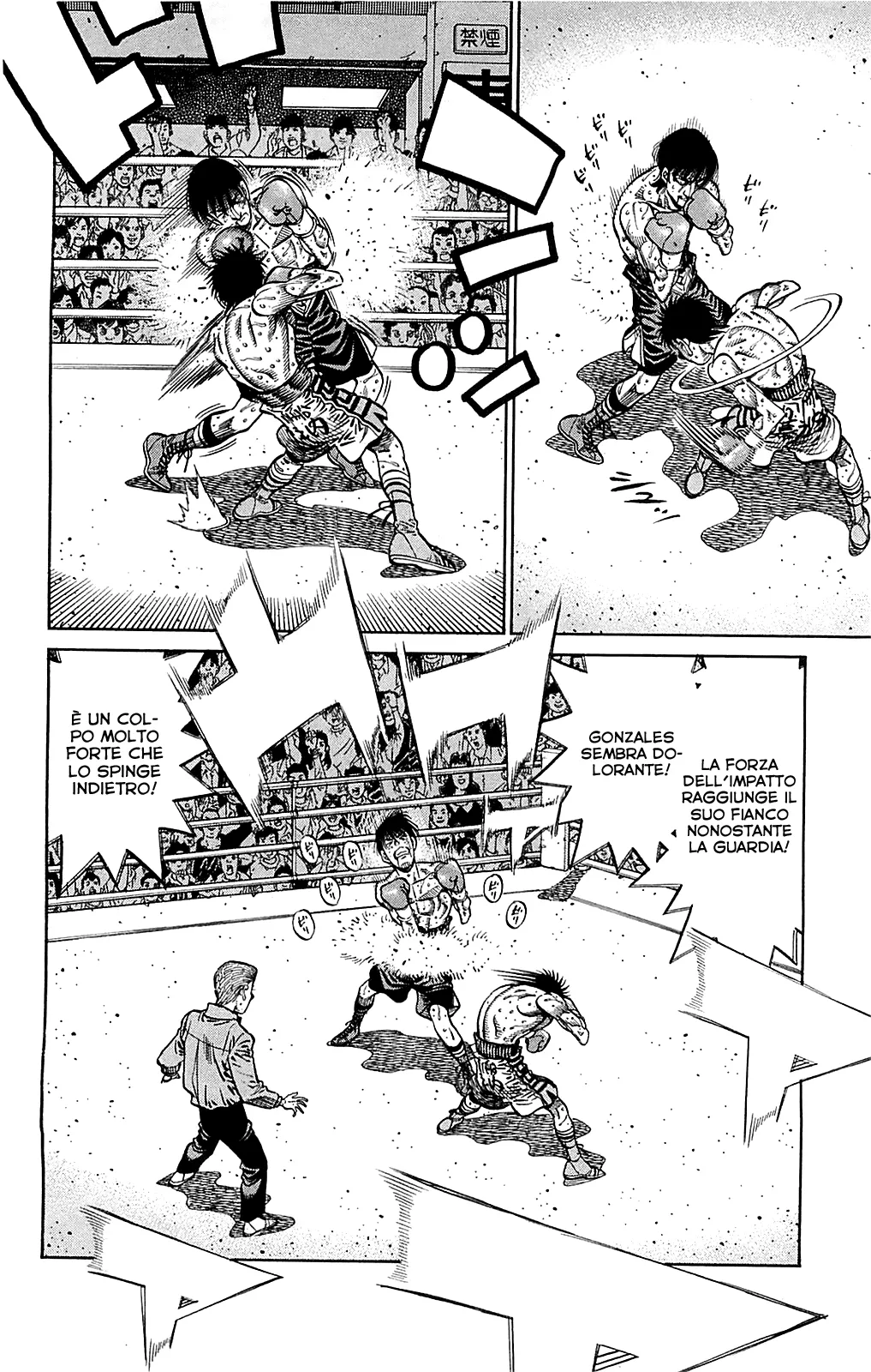 Read Hajime no Ippo IT Manga Online