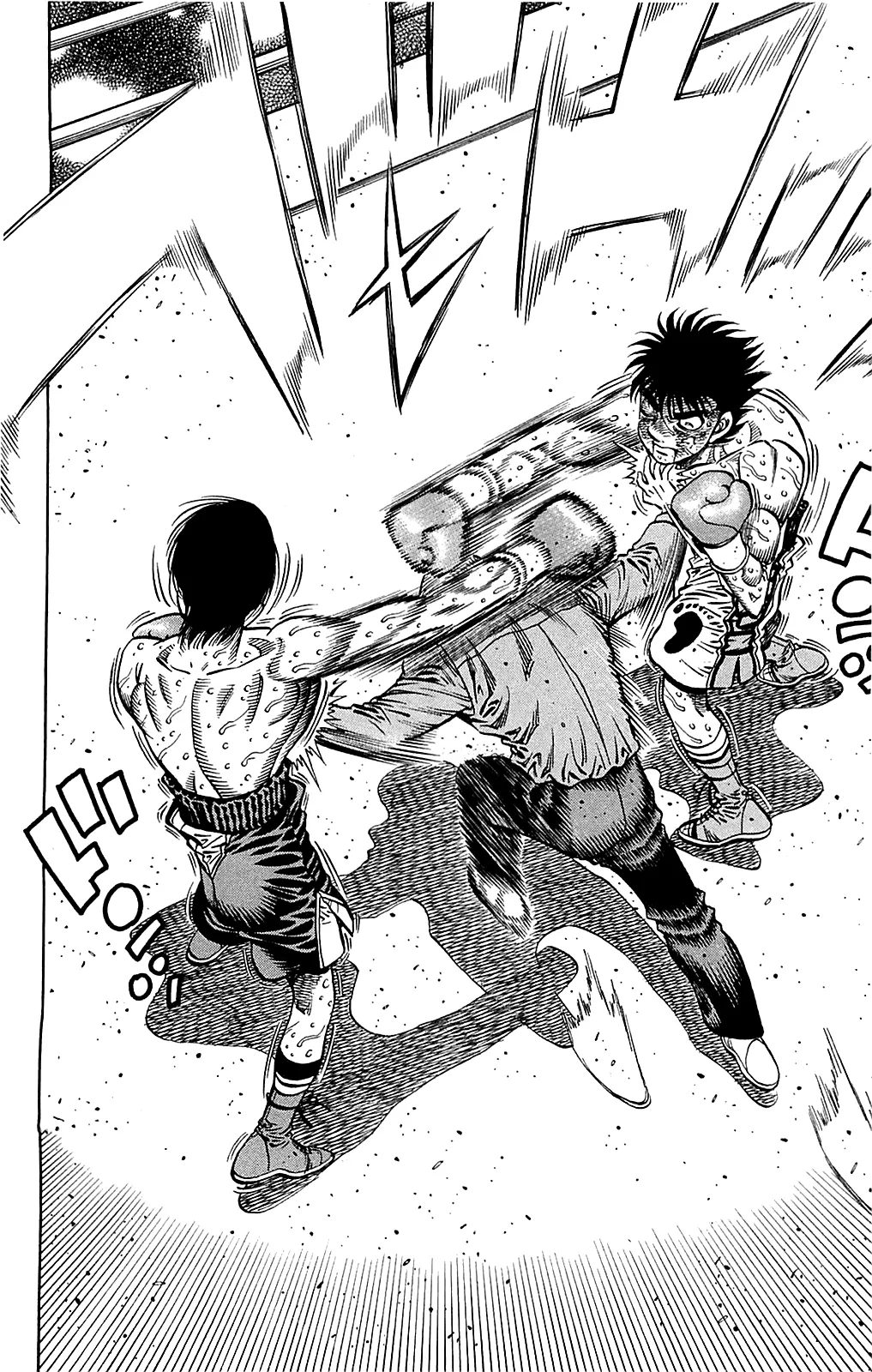Read Hajime no Ippo IT Manga Online