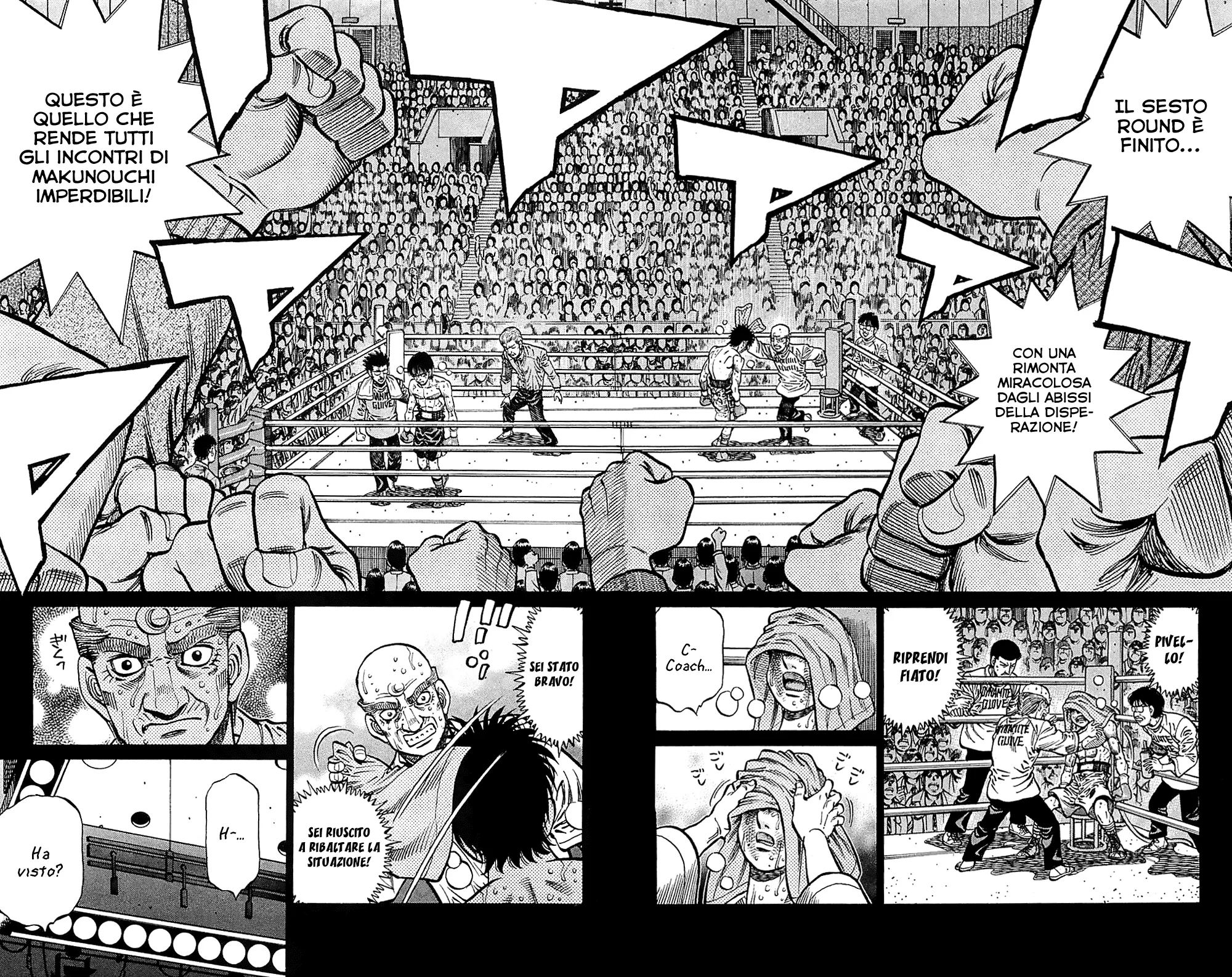 Read Hajime no Ippo IT Manga Online