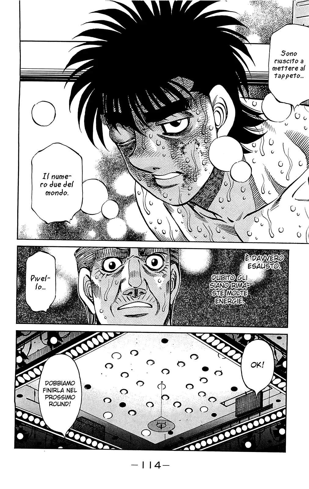 Read Hajime no Ippo IT Manga Online