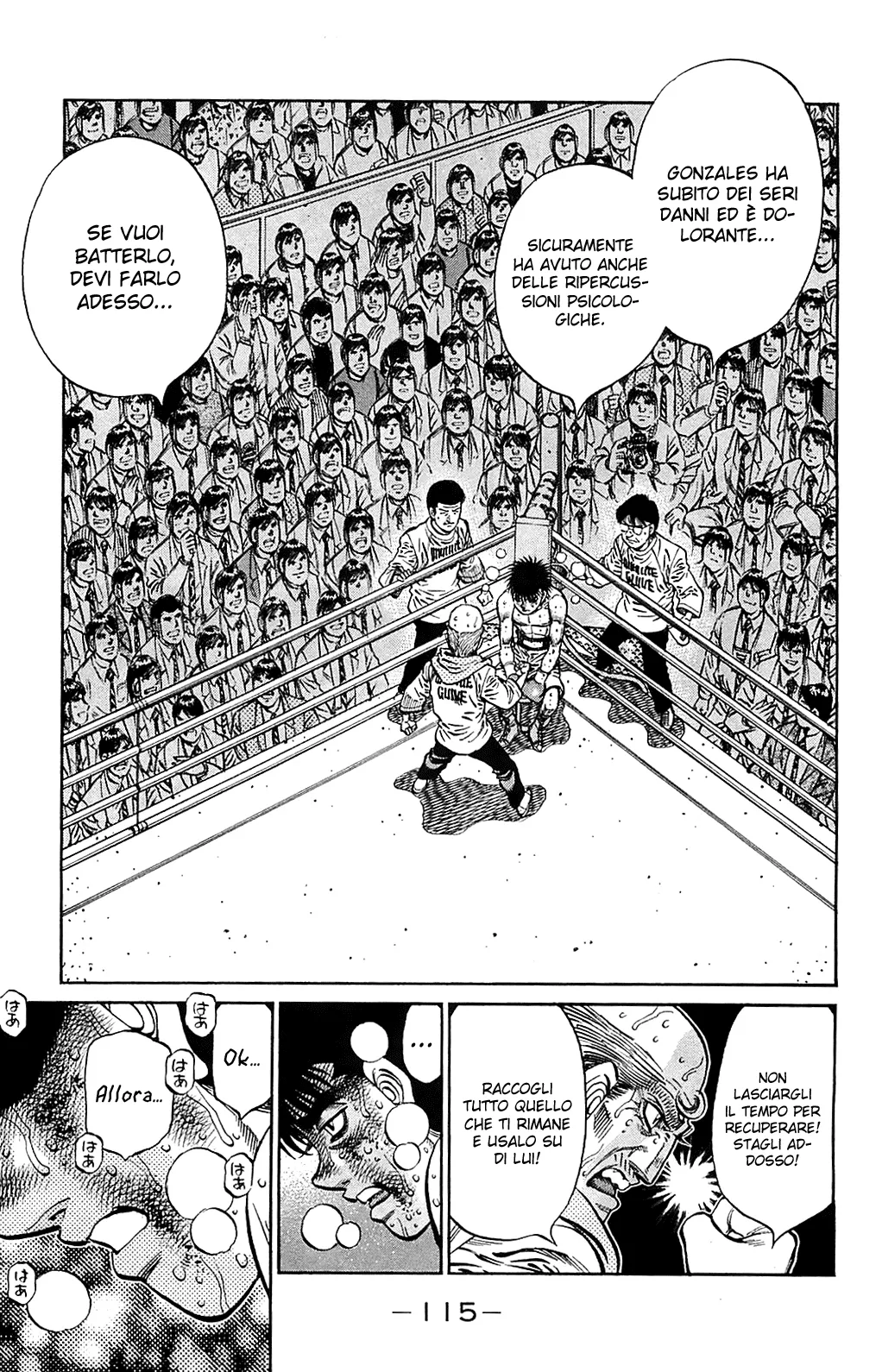 Read Hajime no Ippo IT Manga Online