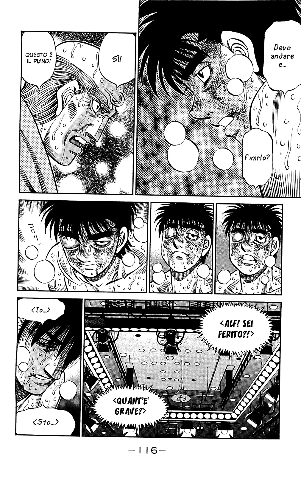 Read Hajime no Ippo IT Manga Online