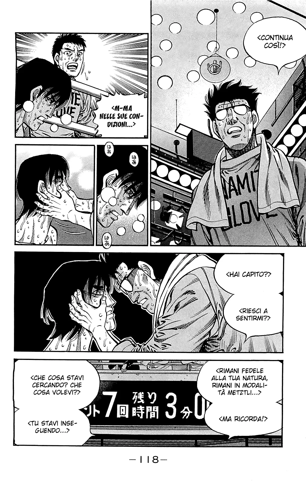 Read Hajime no Ippo IT Manga Online