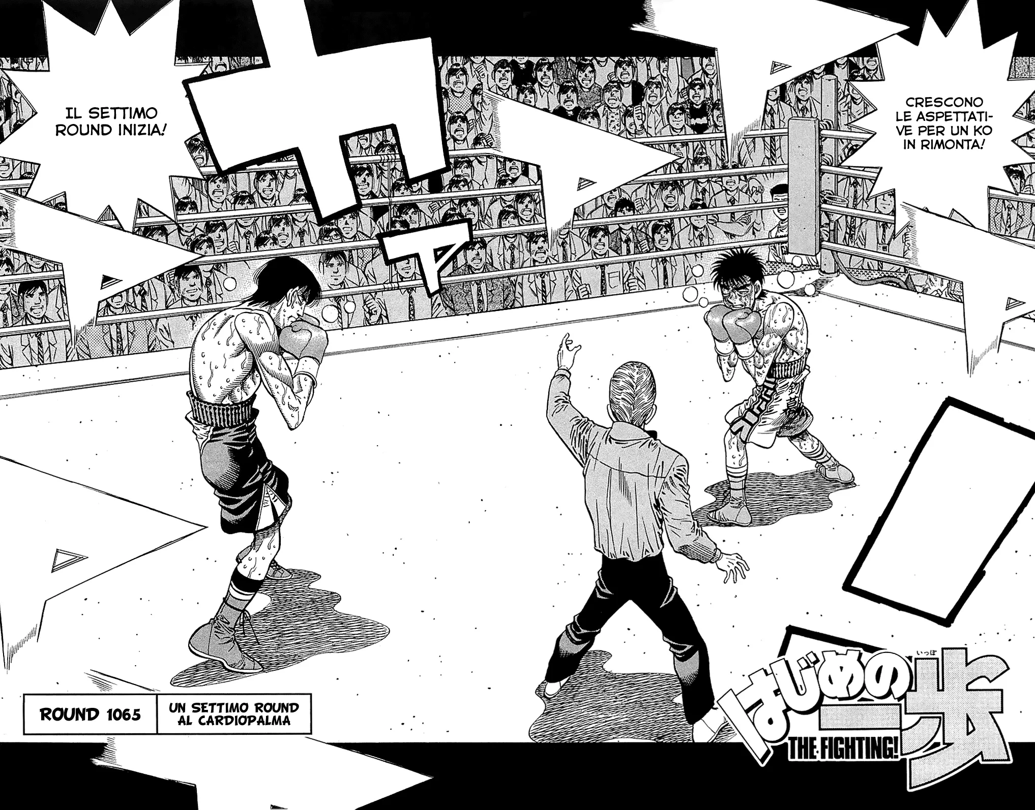 Read Hajime no Ippo IT Manga Online