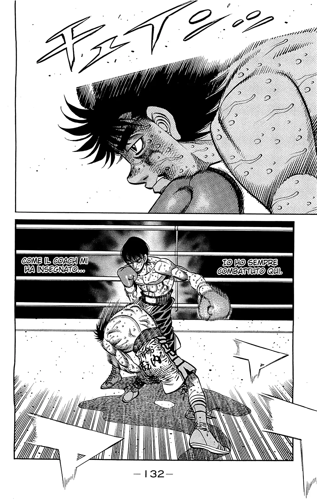 Read Hajime no Ippo IT Manga Online