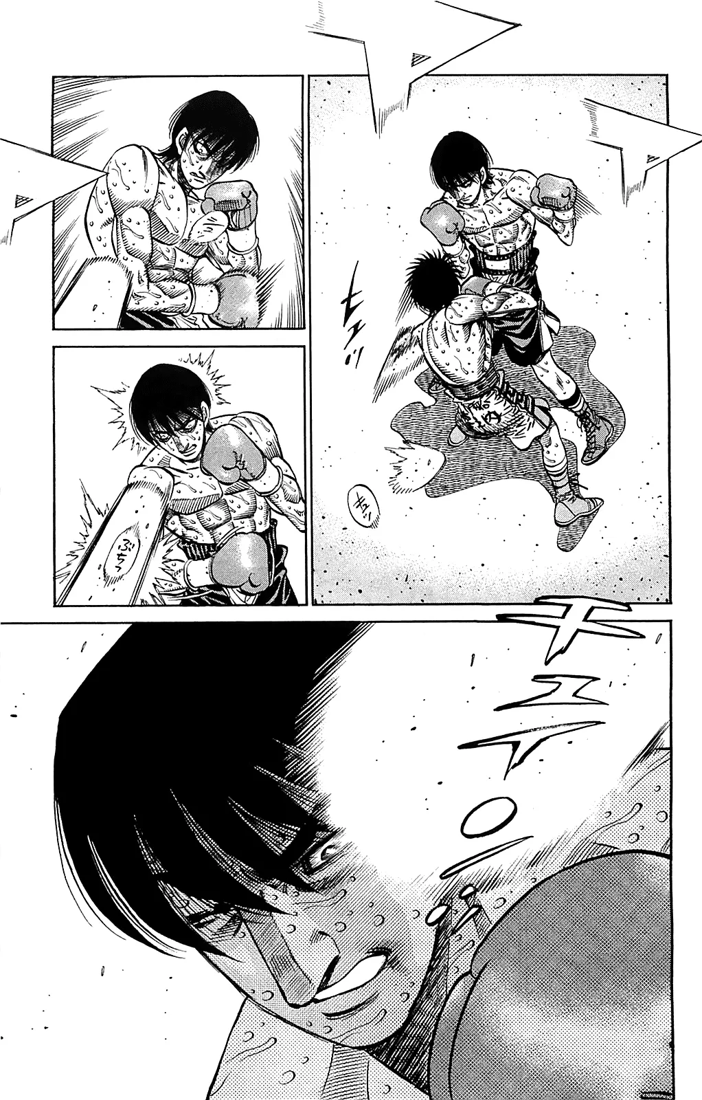 Read Hajime no Ippo IT Manga Online