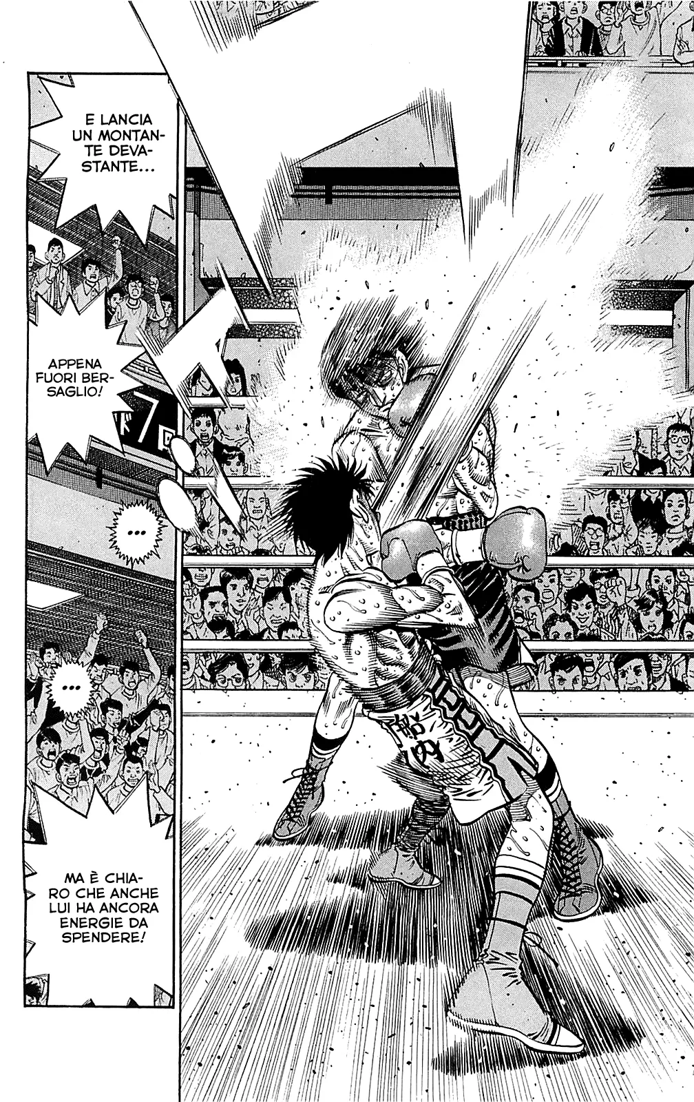 Read Hajime no Ippo IT Manga Online