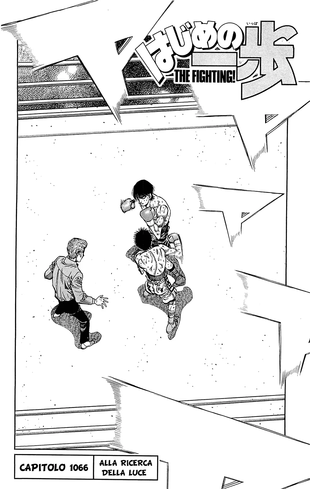 Read Hajime no Ippo IT Manga Online