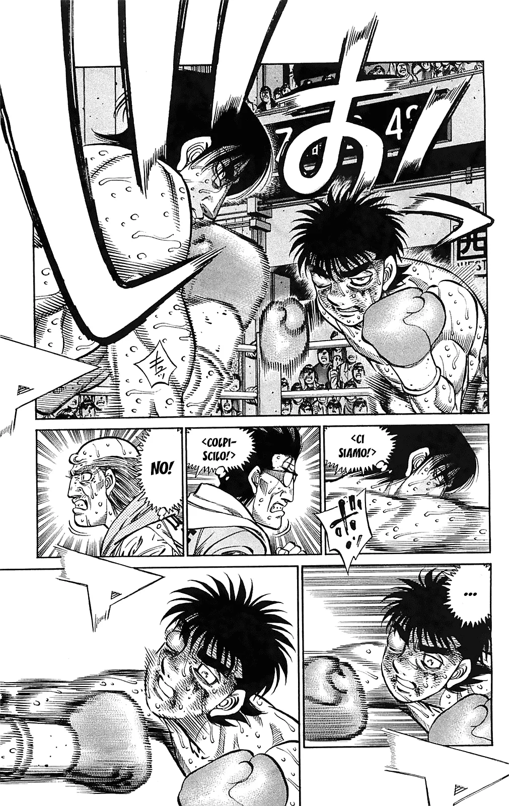 Read Hajime no Ippo IT Manga Online