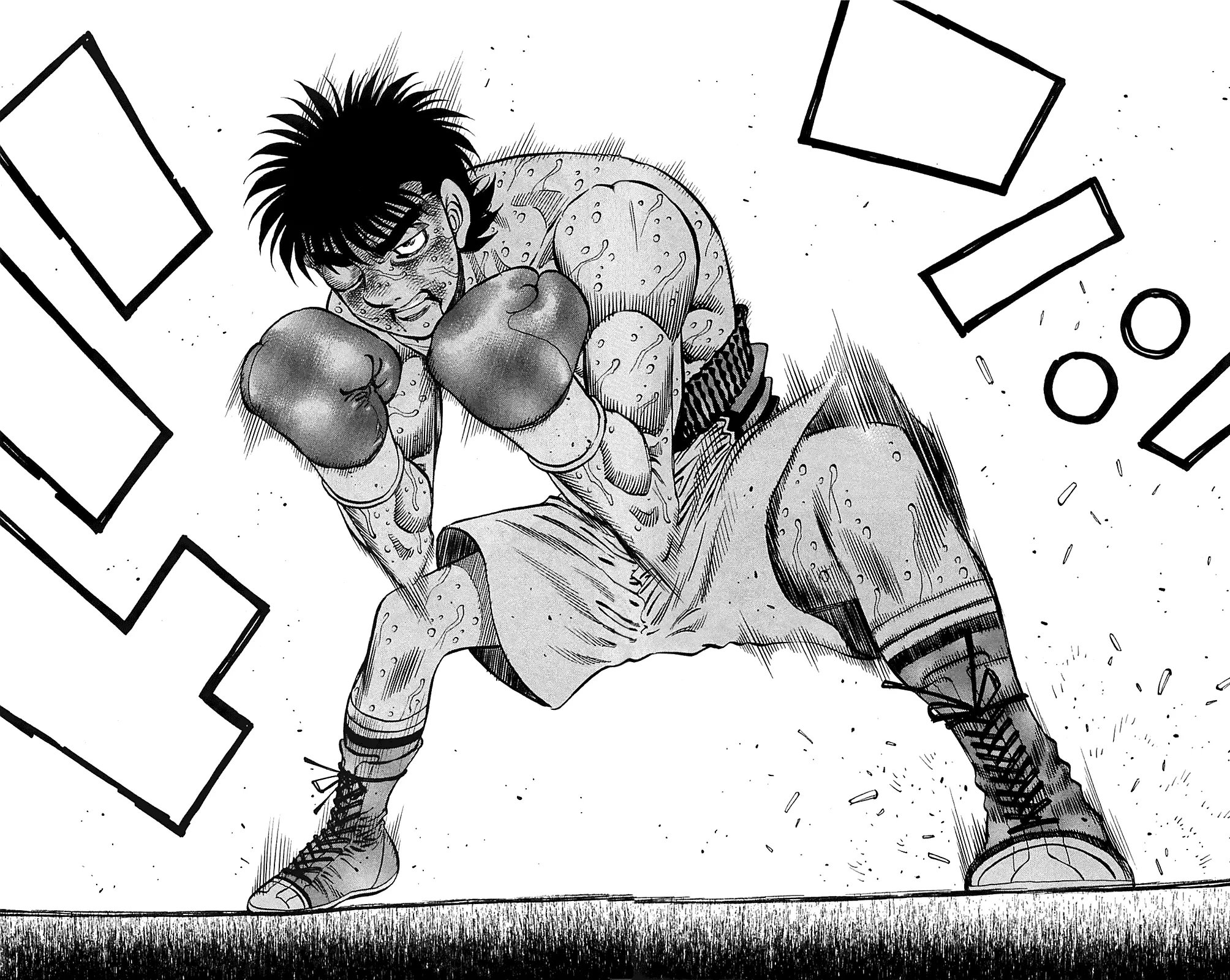 Read Hajime no Ippo IT Manga Online
