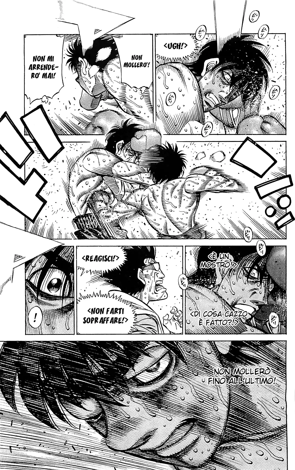 Read Hajime no Ippo IT Manga Online