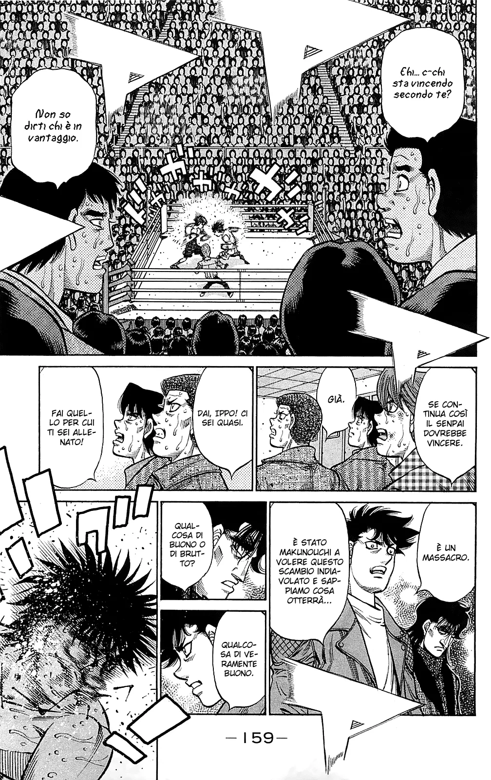 Read Hajime no Ippo IT Manga Online