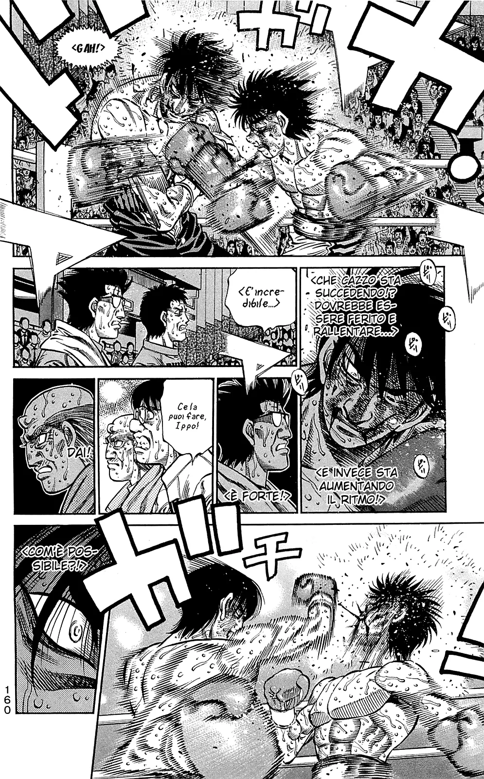 Read Hajime no Ippo IT Manga Online