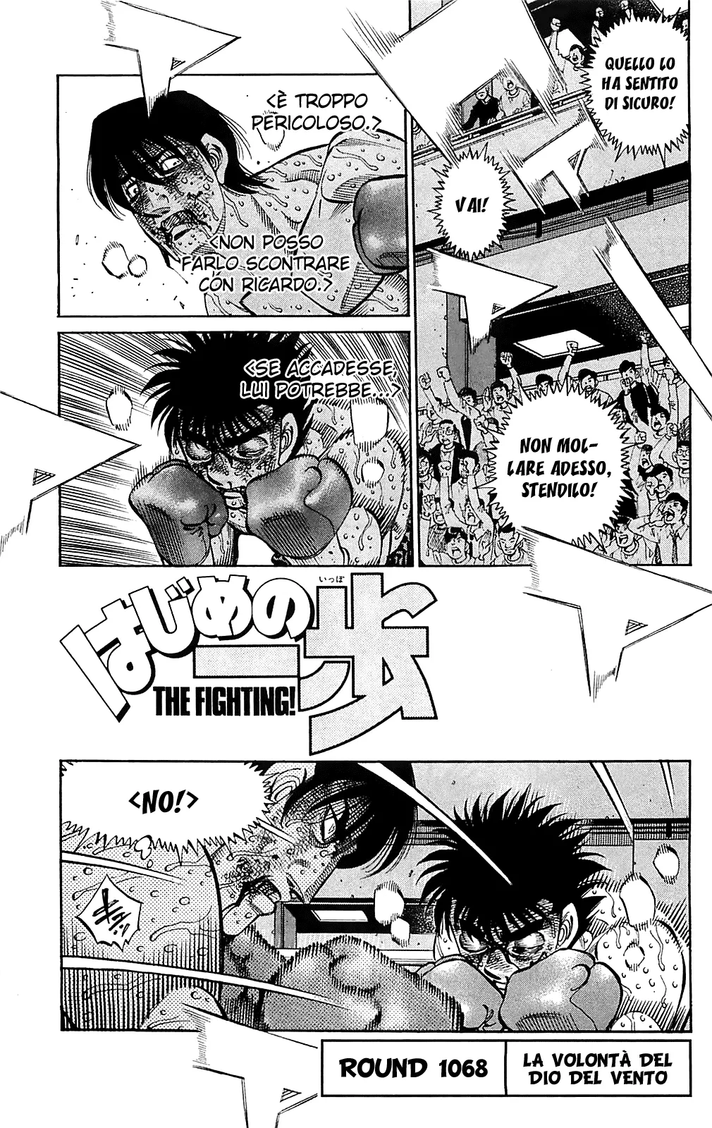 Read Hajime no Ippo IT Manga Online