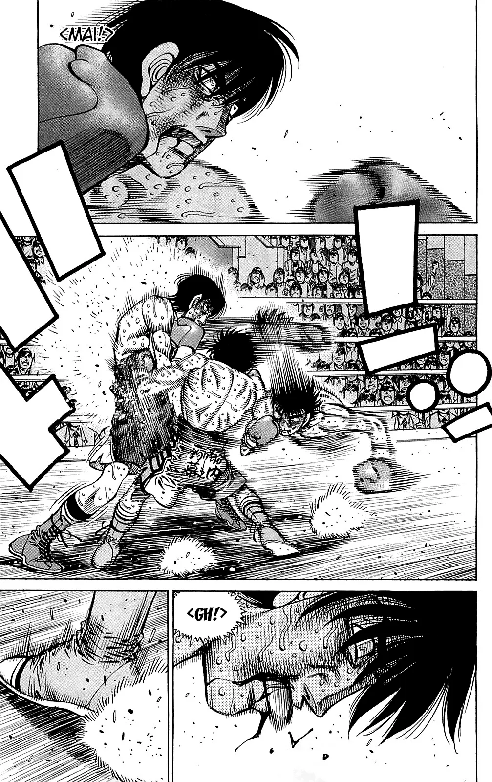Read Hajime no Ippo IT Manga Online