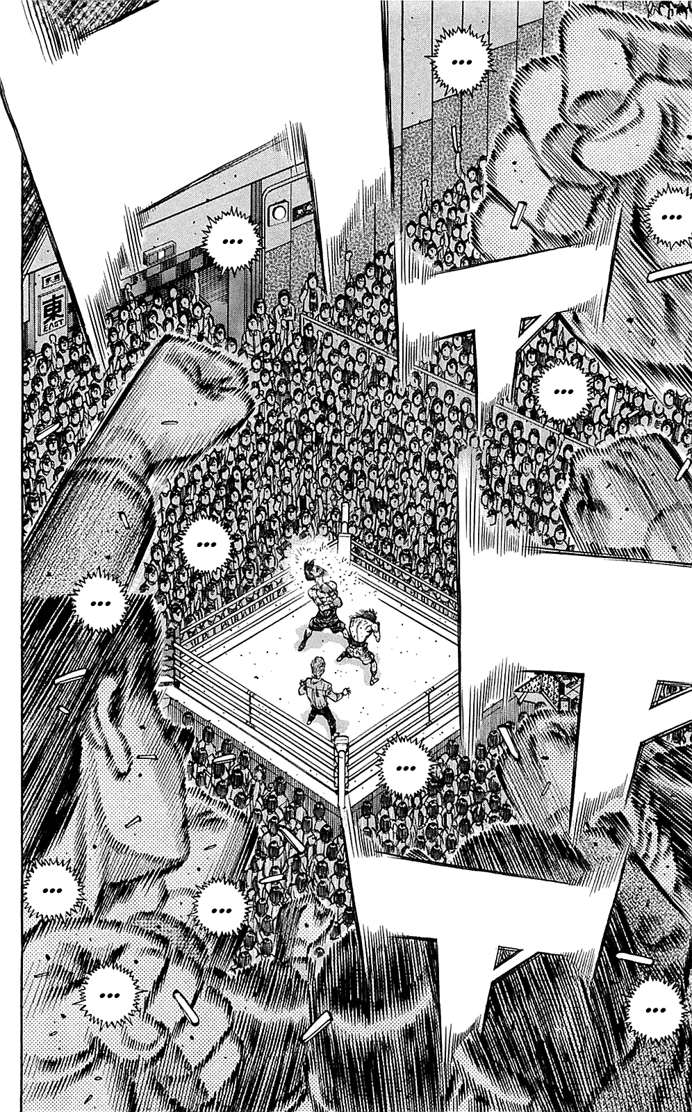 Read Hajime no Ippo IT Manga Online