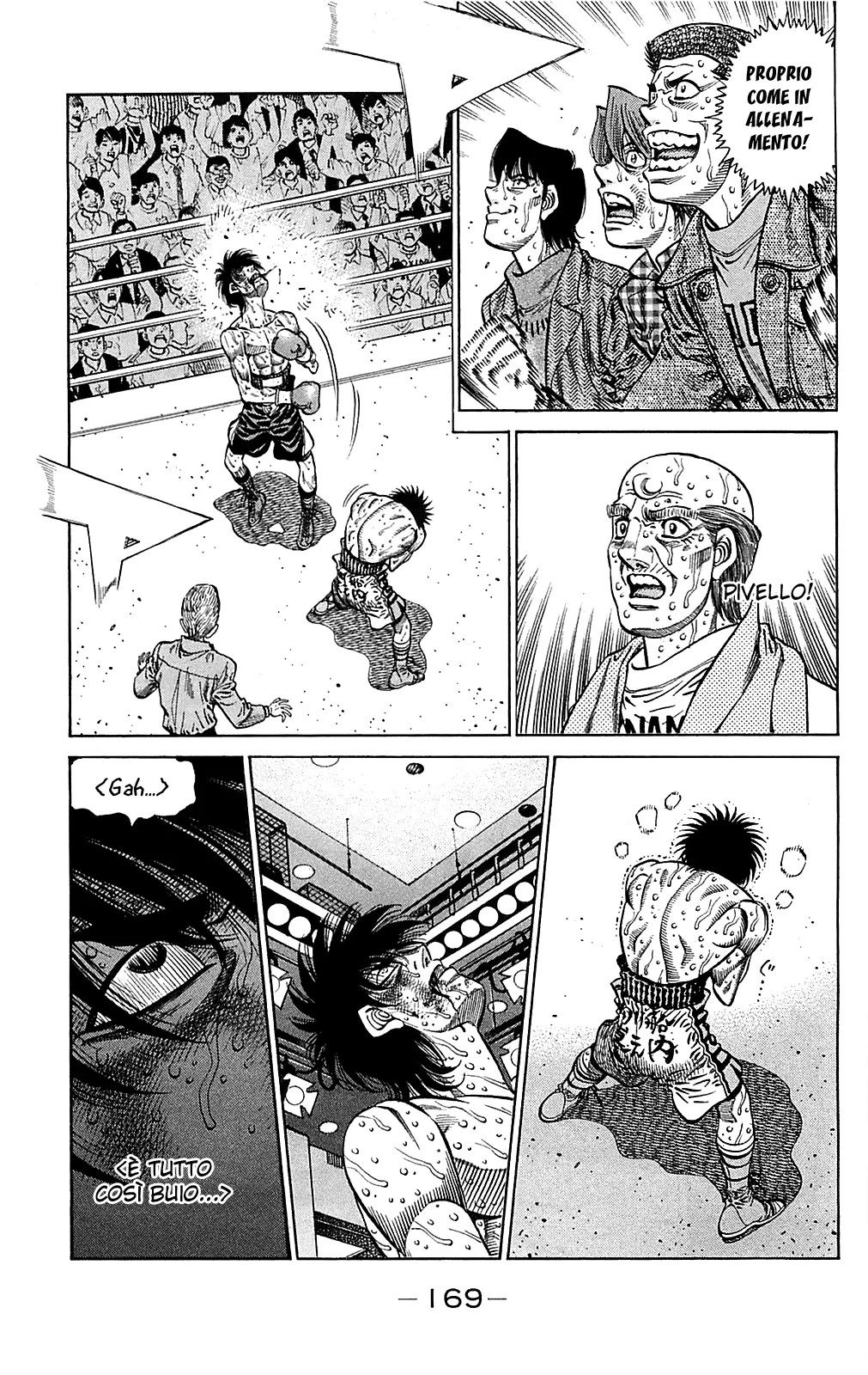 Read Hajime no Ippo IT Manga Online