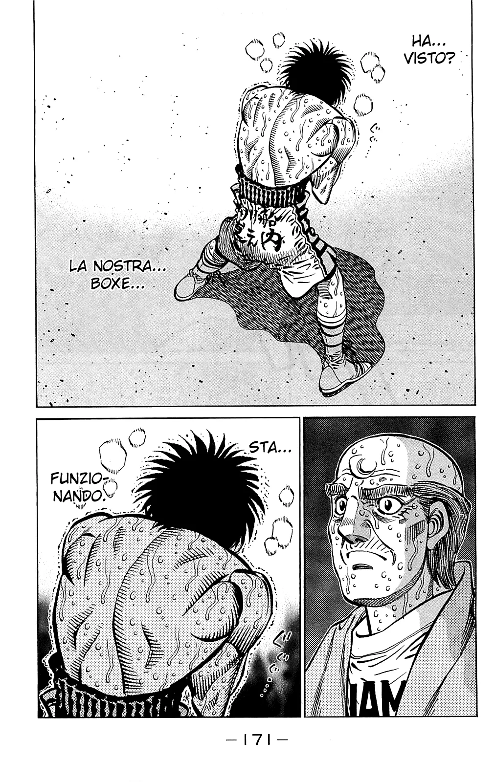 Read Hajime no Ippo IT Manga Online