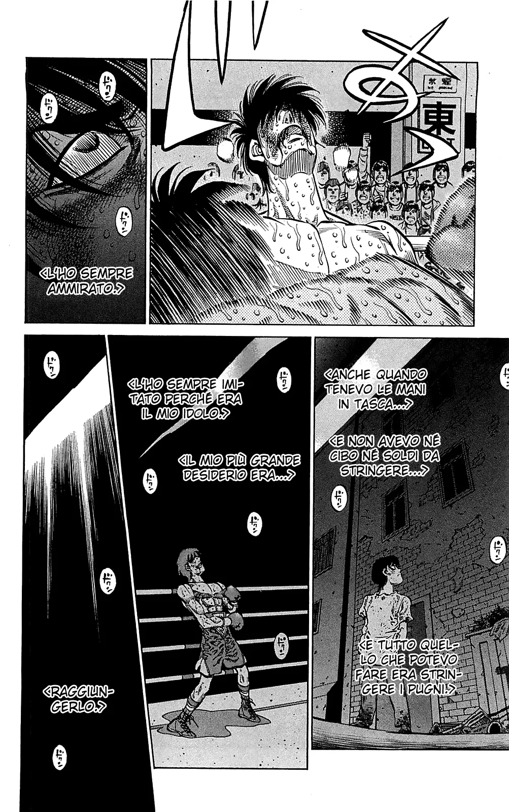Read Hajime no Ippo IT Manga Online