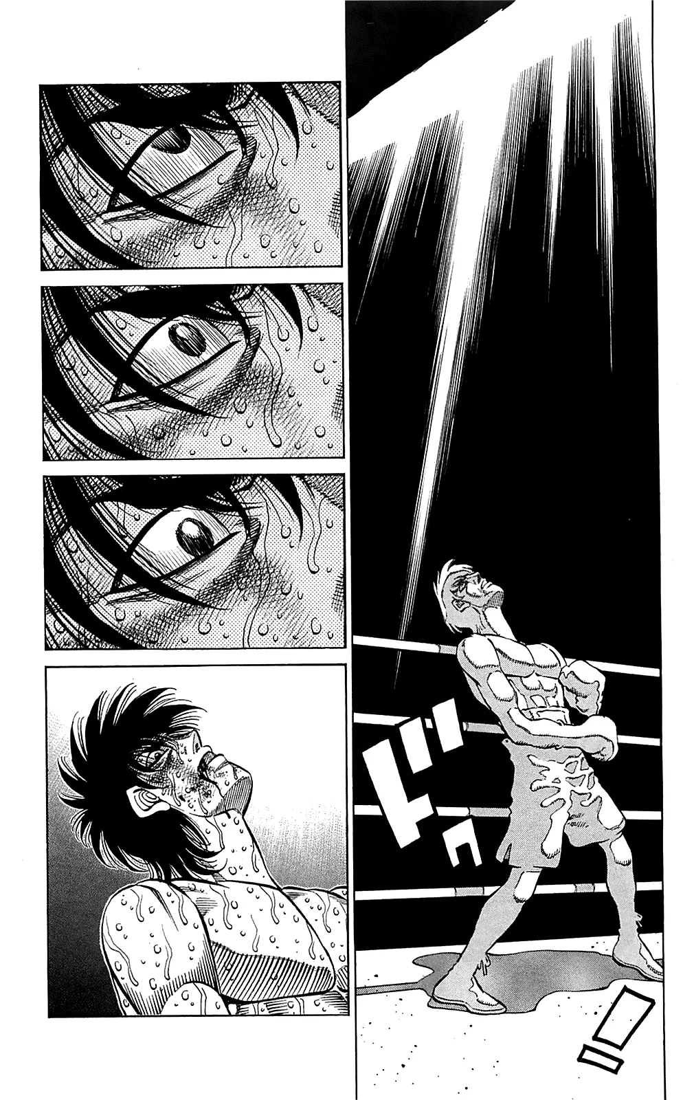 Read Hajime no Ippo IT Manga Online