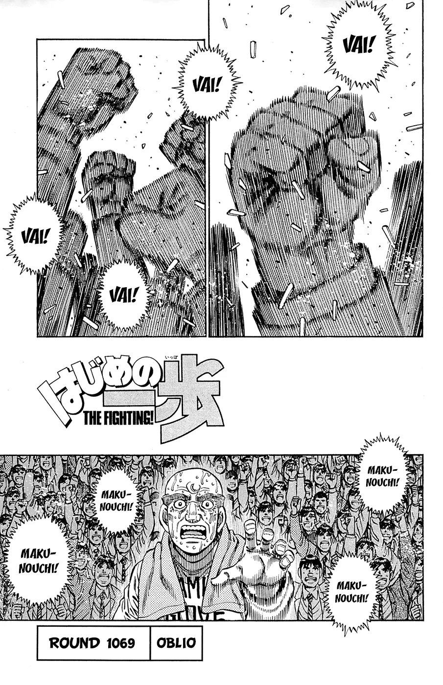 Read Hajime no Ippo IT Manga Online