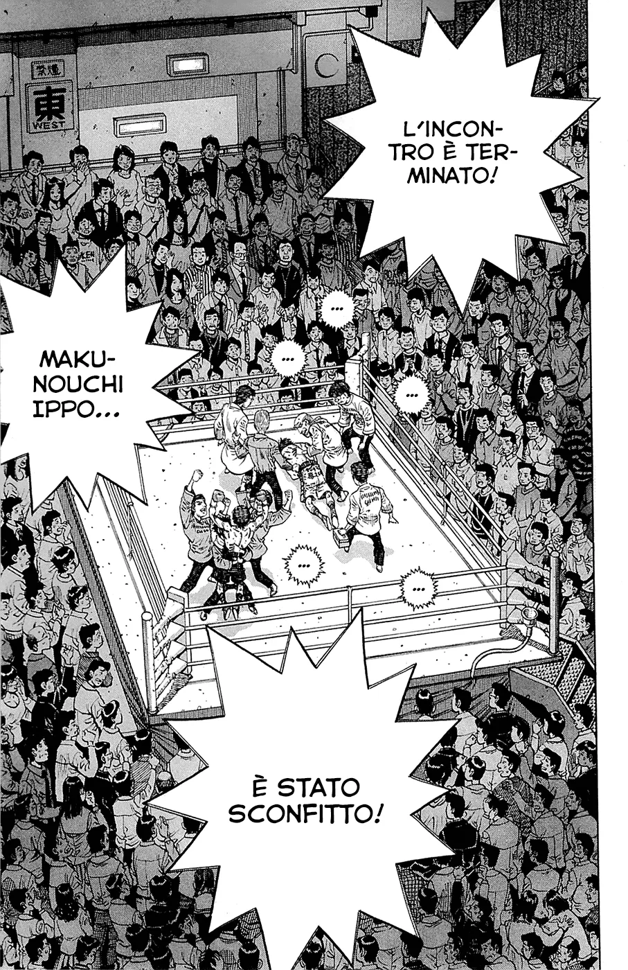 Read Hajime no Ippo IT Manga Online