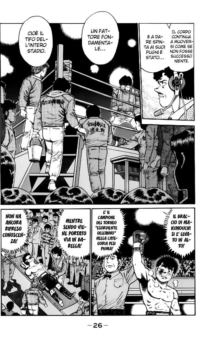 Read Hajime no Ippo IT Manga Online