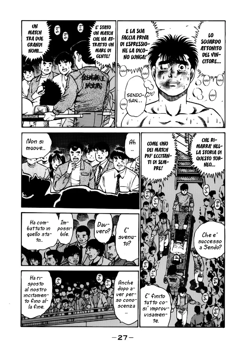 Read Hajime no Ippo IT Manga Online