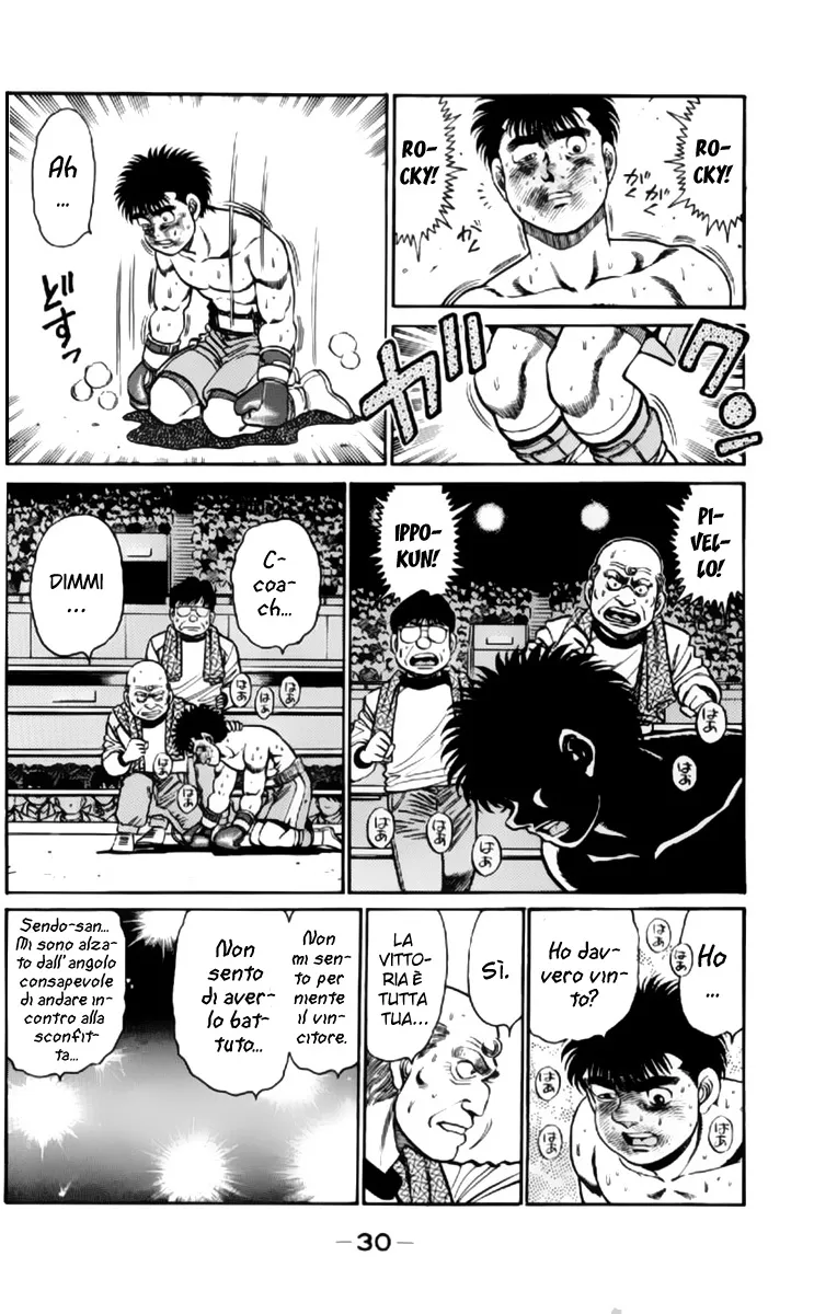 Read Hajime no Ippo IT Manga Online