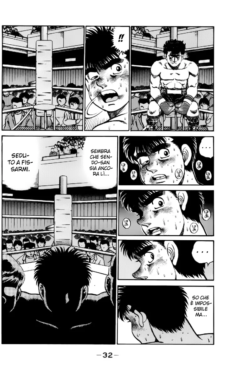 Read Hajime no Ippo IT Manga Online