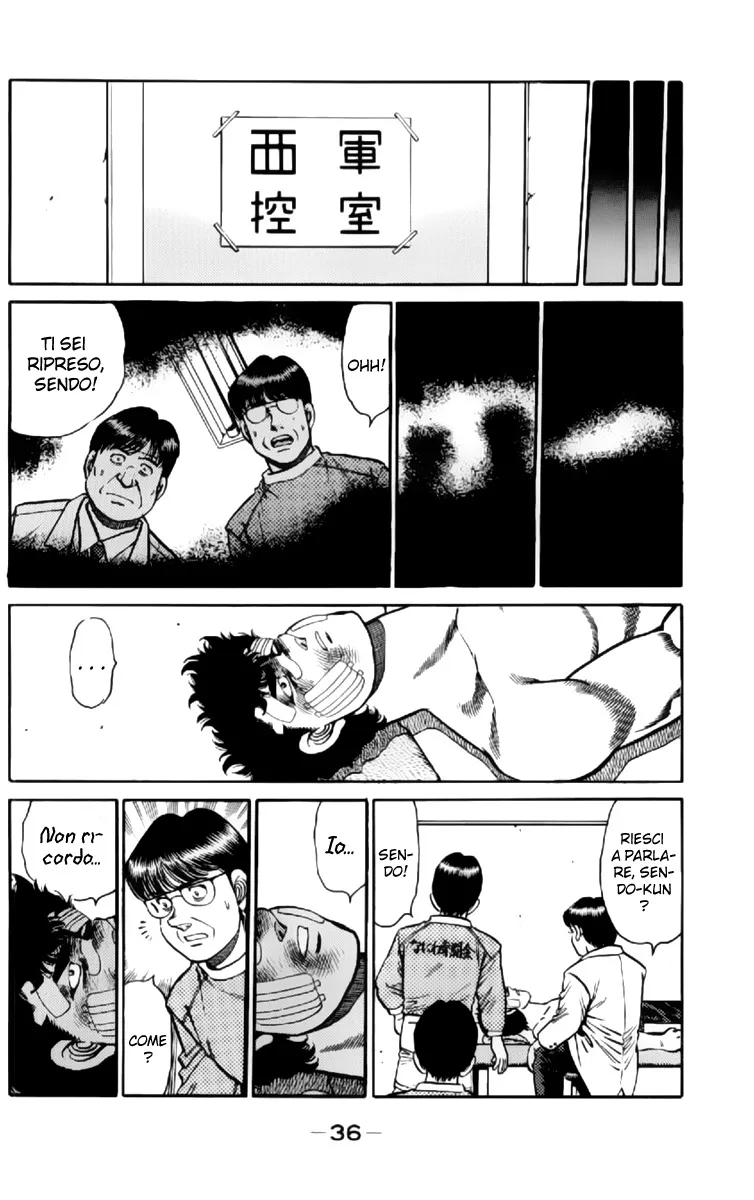 Read Hajime no Ippo IT Manga Online