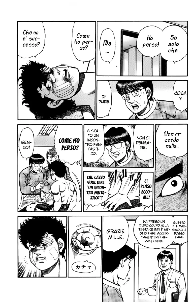 Read Hajime no Ippo IT Manga Online