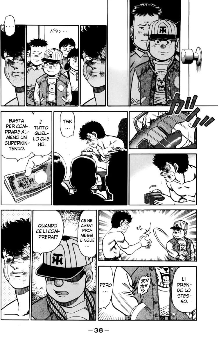 Read Hajime no Ippo IT Manga Online