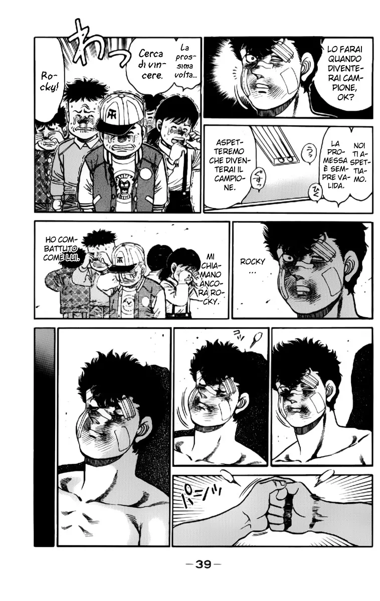 Read Hajime no Ippo IT Manga Online