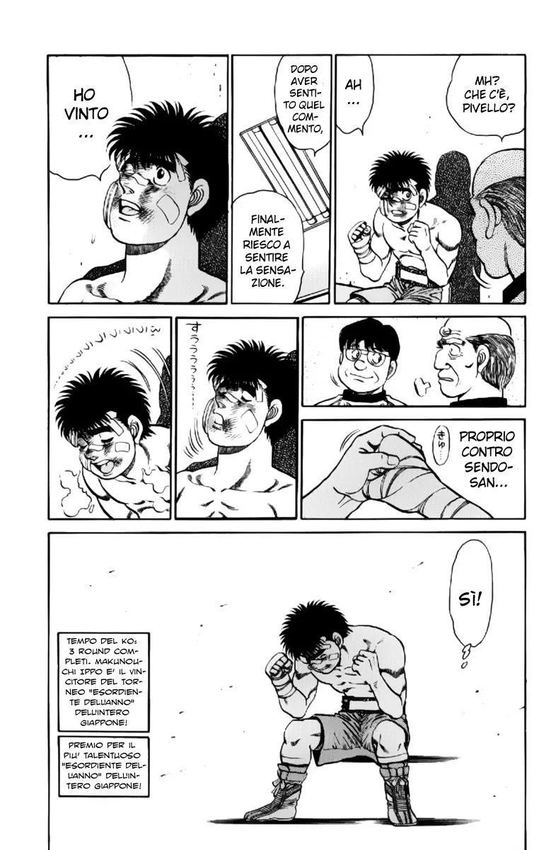 Read Hajime no Ippo IT Manga Online