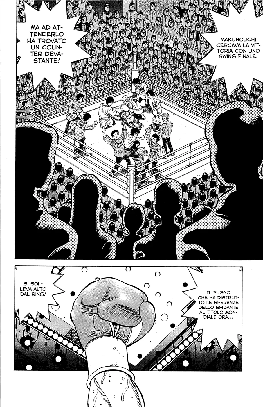 Read Hajime no Ippo IT Manga Online