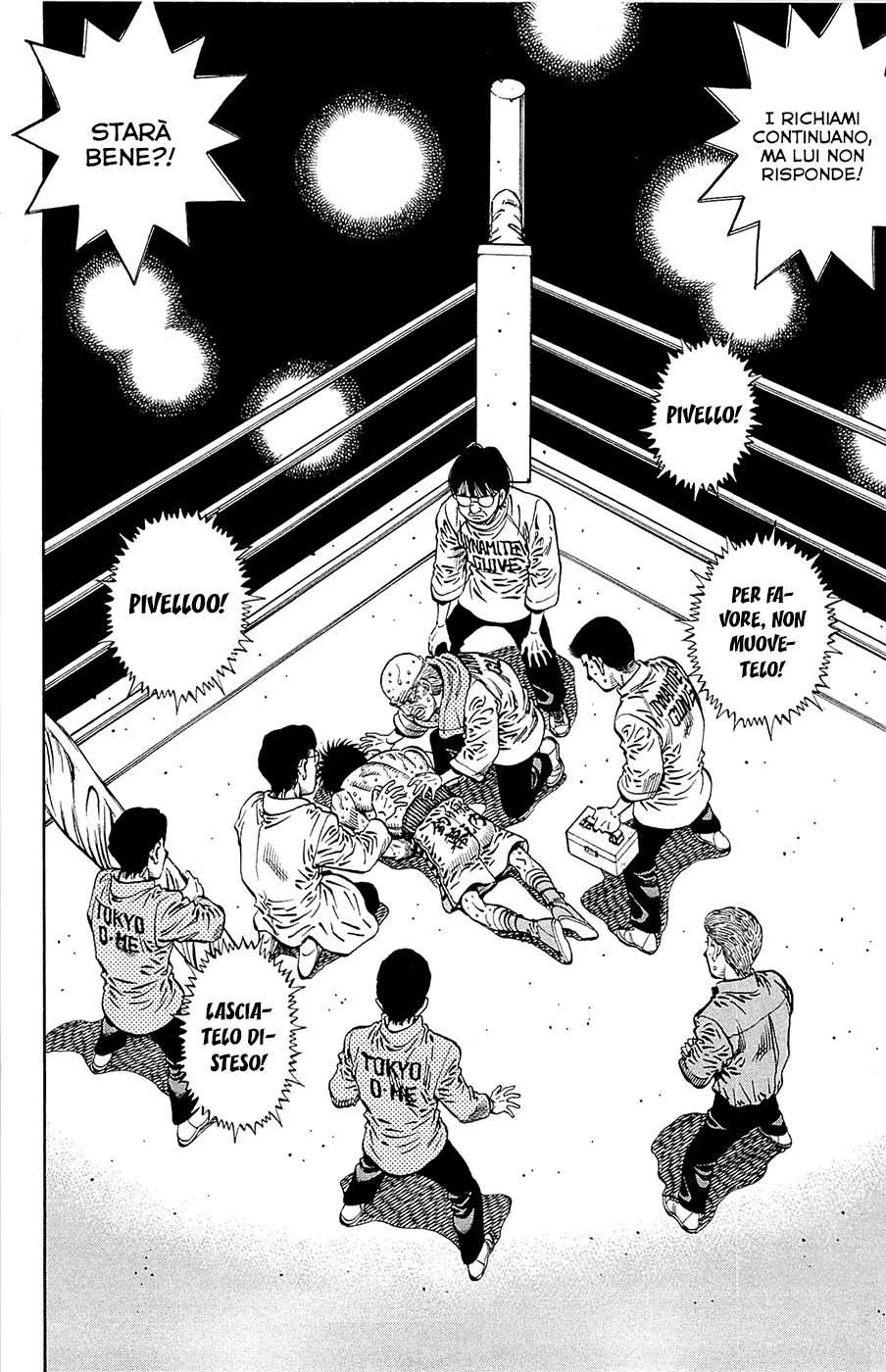 Read Hajime no Ippo IT Manga Online