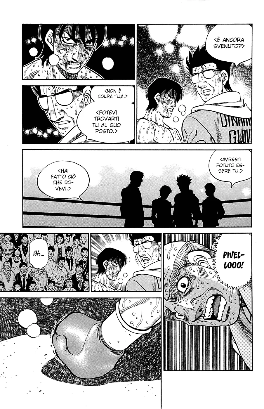 Read Hajime no Ippo IT Manga Online