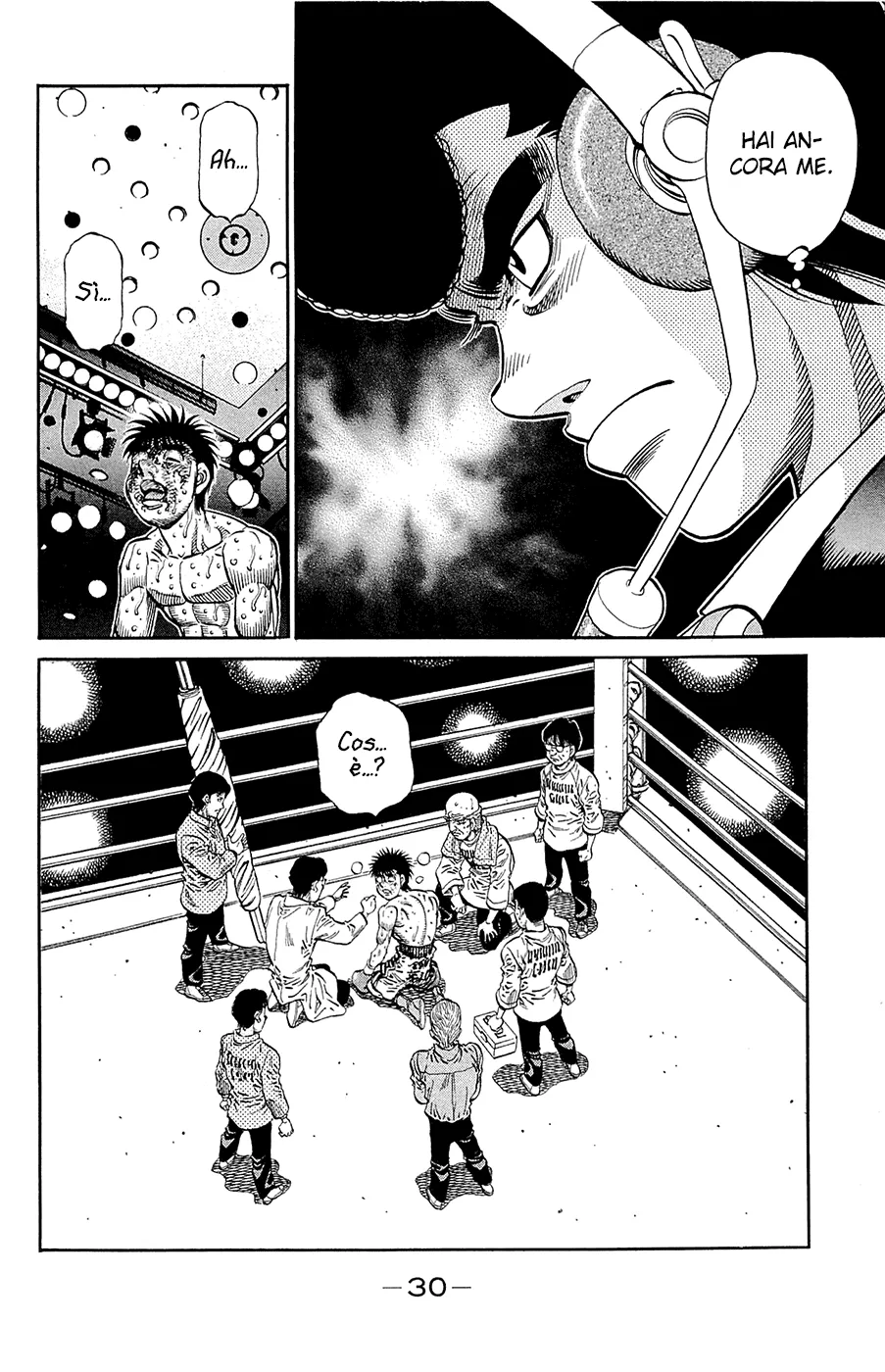 Read Hajime no Ippo IT Manga Online