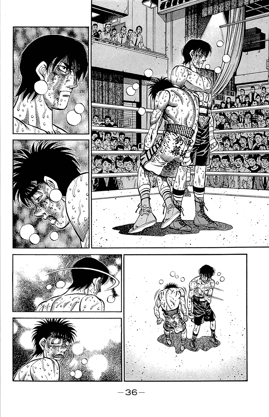 Read Hajime no Ippo IT Manga Online