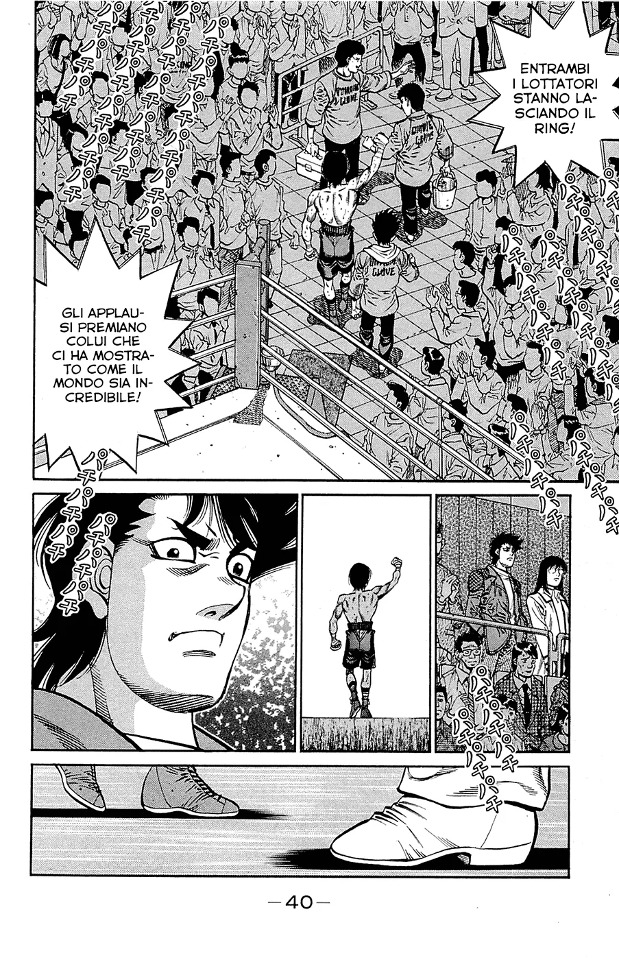 Read Hajime no Ippo IT Manga Online