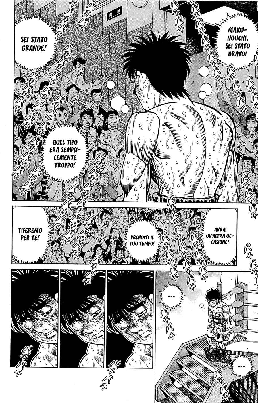 Read Hajime no Ippo IT Manga Online